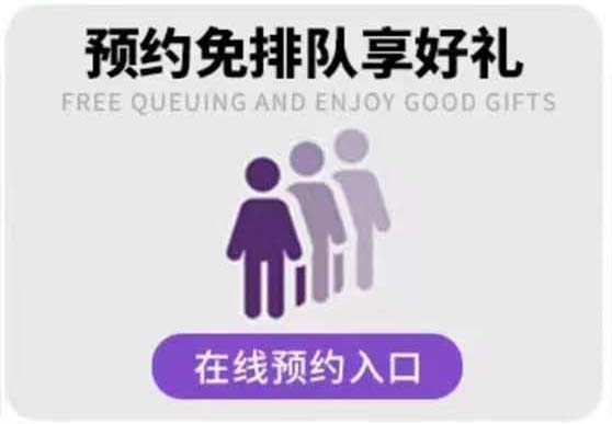 中国面部整形“梦”之队